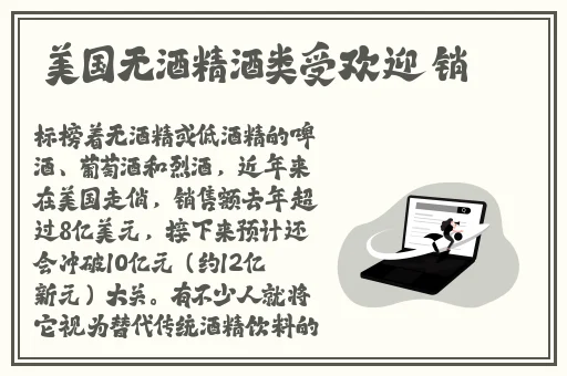 黑料不打烊**长征篇最新