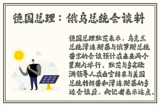 9岁隐私能放几支笔