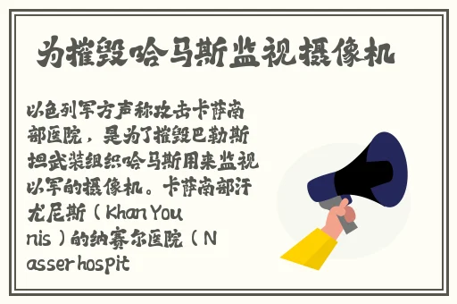 爱都app约会
