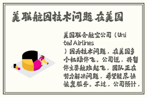 成年轻人网站色直接看